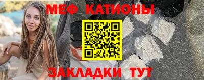 марки nbome Пушкино