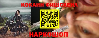 мяу мяу мука Пугачёв