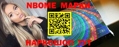 мяу мяу мука Пугачёв