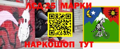 мяу мяу мука Пугачёв