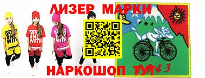 мяу мяу мука Пугачёв