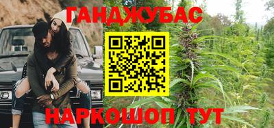 марки nbome Пушкино