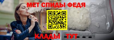 марки nbome Пушкино
