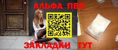 мяу мяу мука Пугачёв