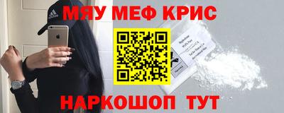 марки nbome Пушкино